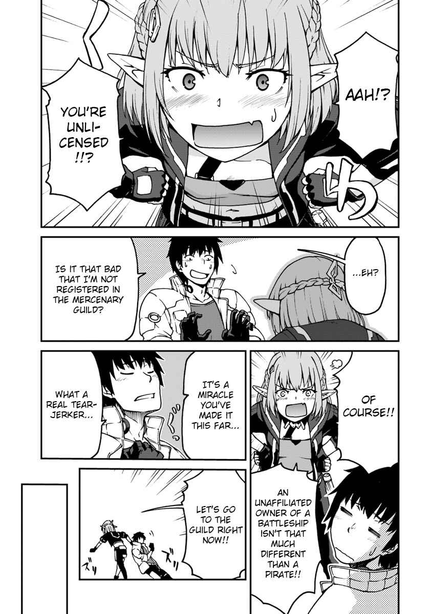 Chapter 3.1 - Page 1