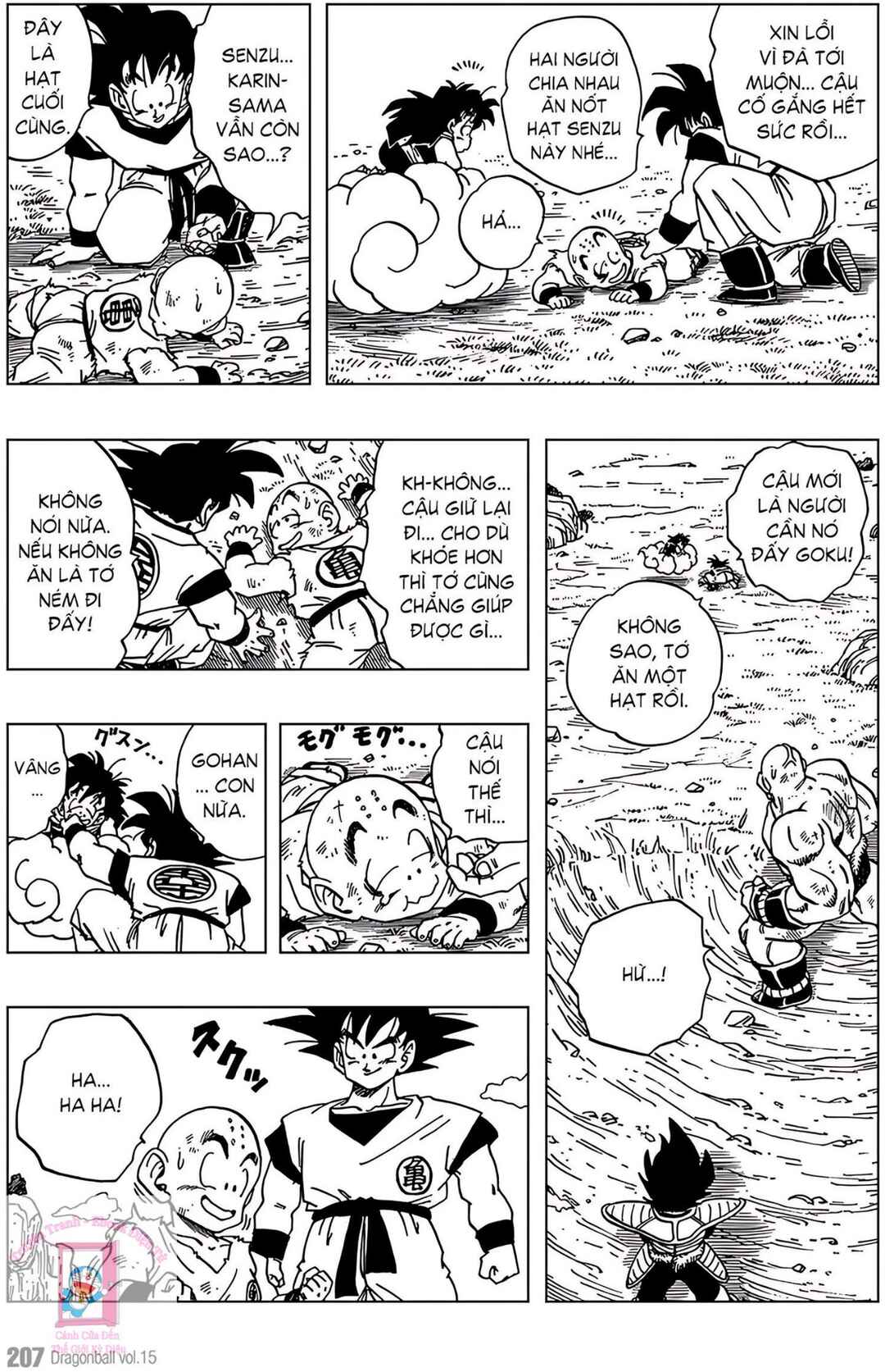 Chapter 224 - Page 7