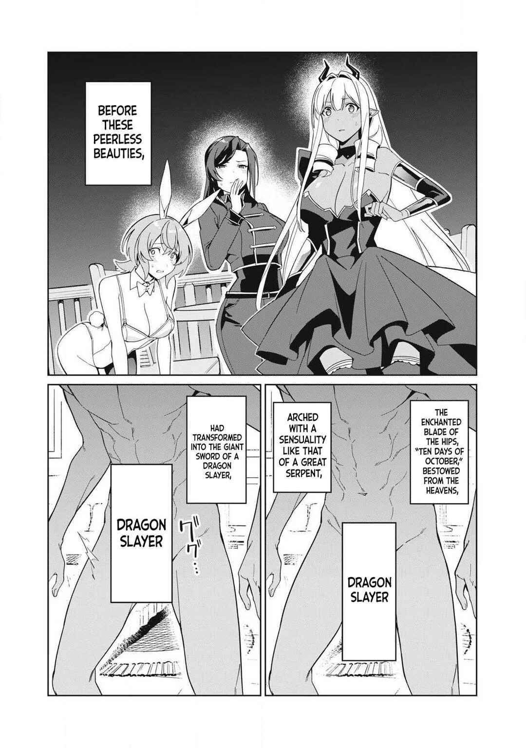Chapter 84 - Page 9