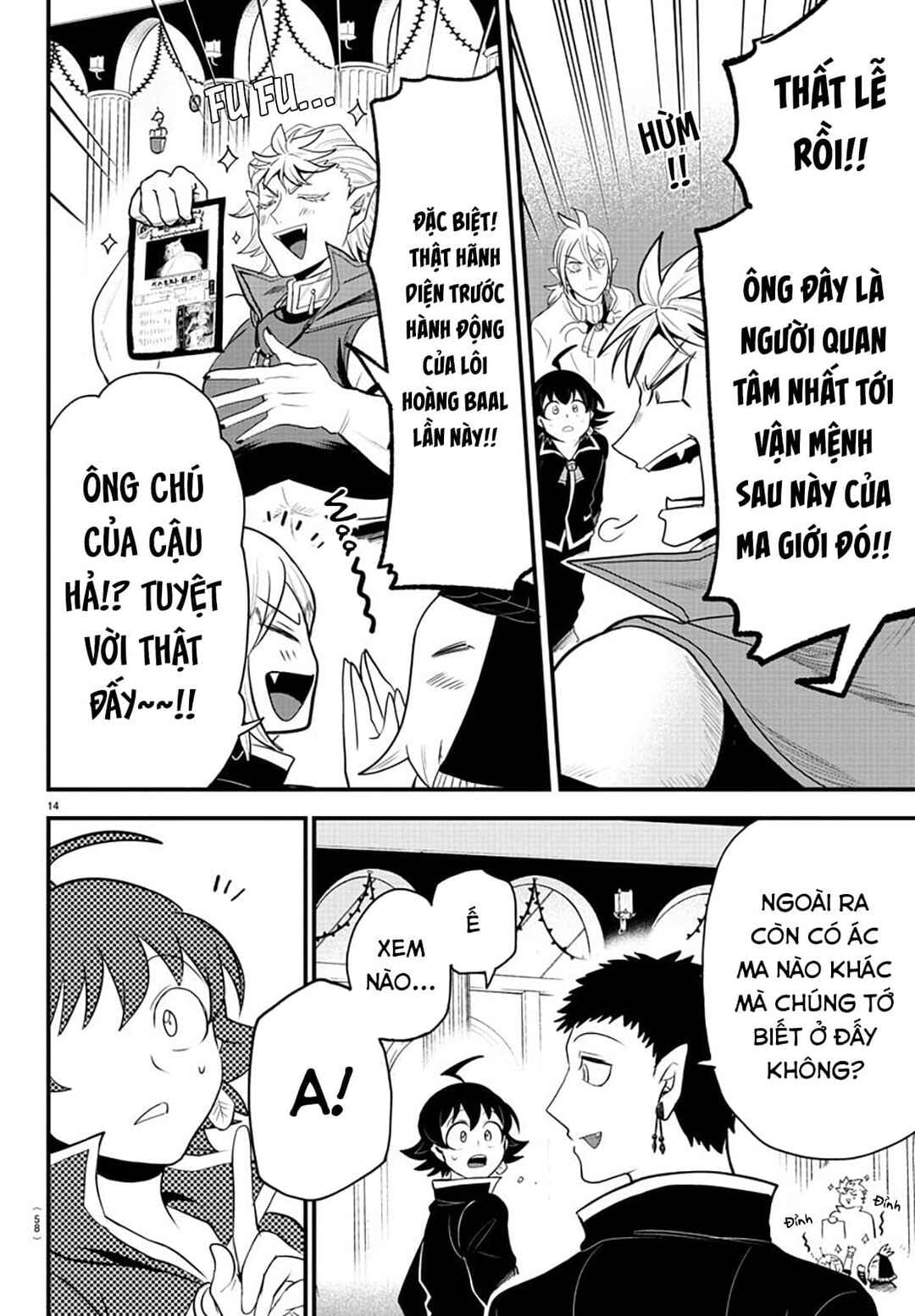 Chapter 309 - Page 14