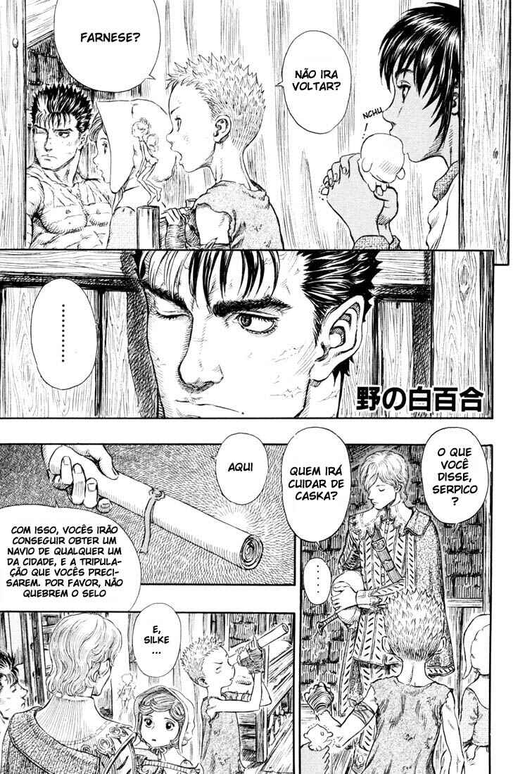 Chapter 253 - Page 2