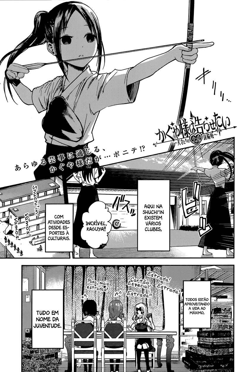 Chapter 29 - Page 2