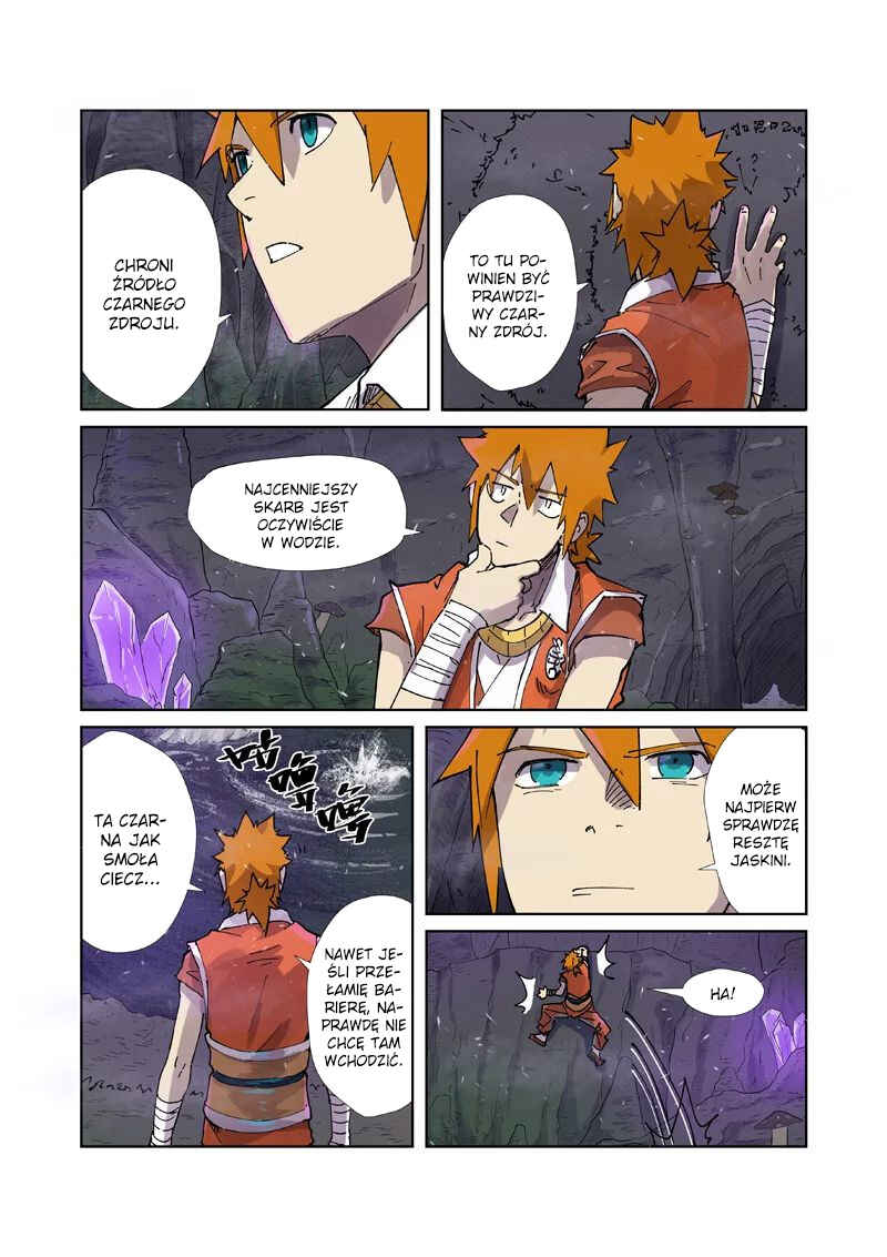 Chapter 222.5 - Page 6