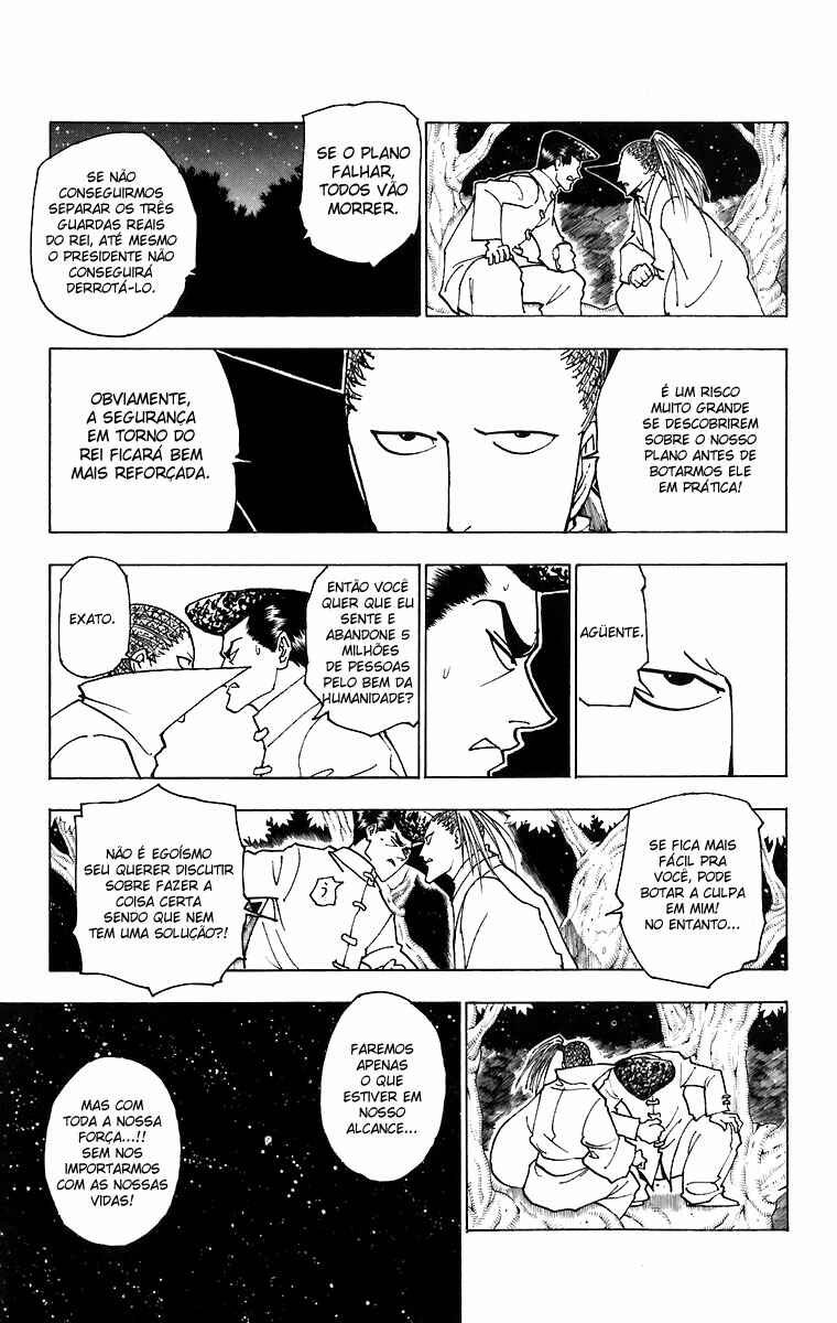 Chapter 231 - Page 8