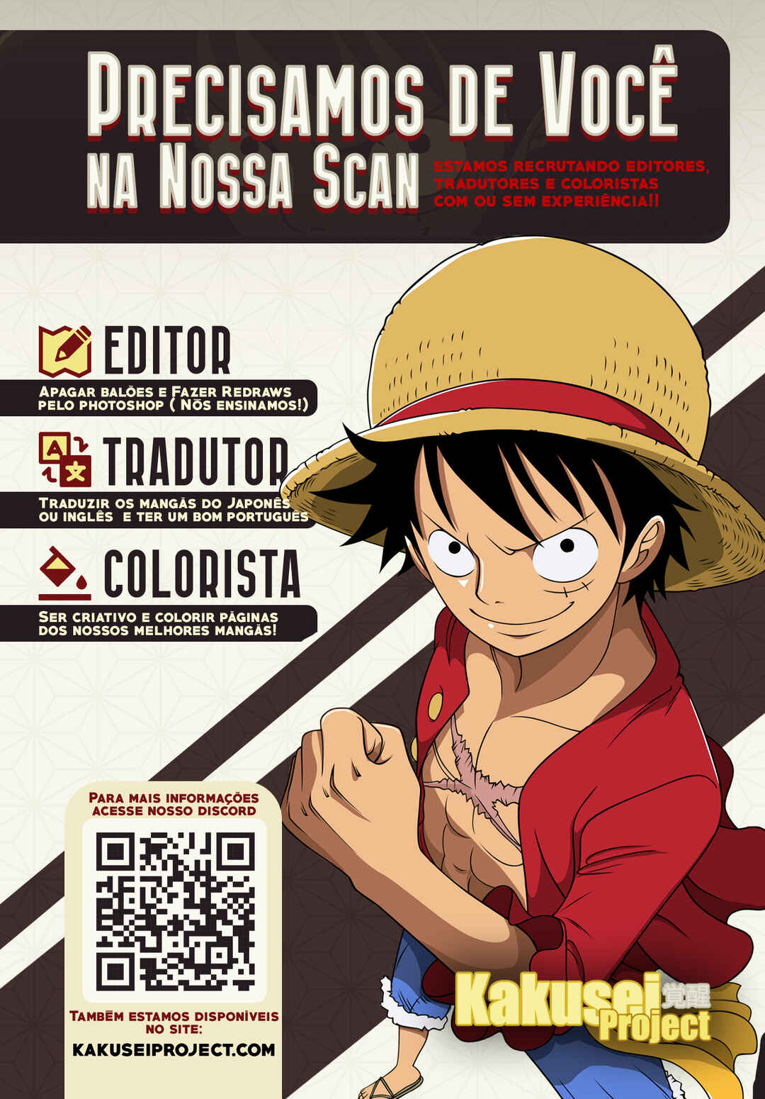 Chapter 404 - Page 1
