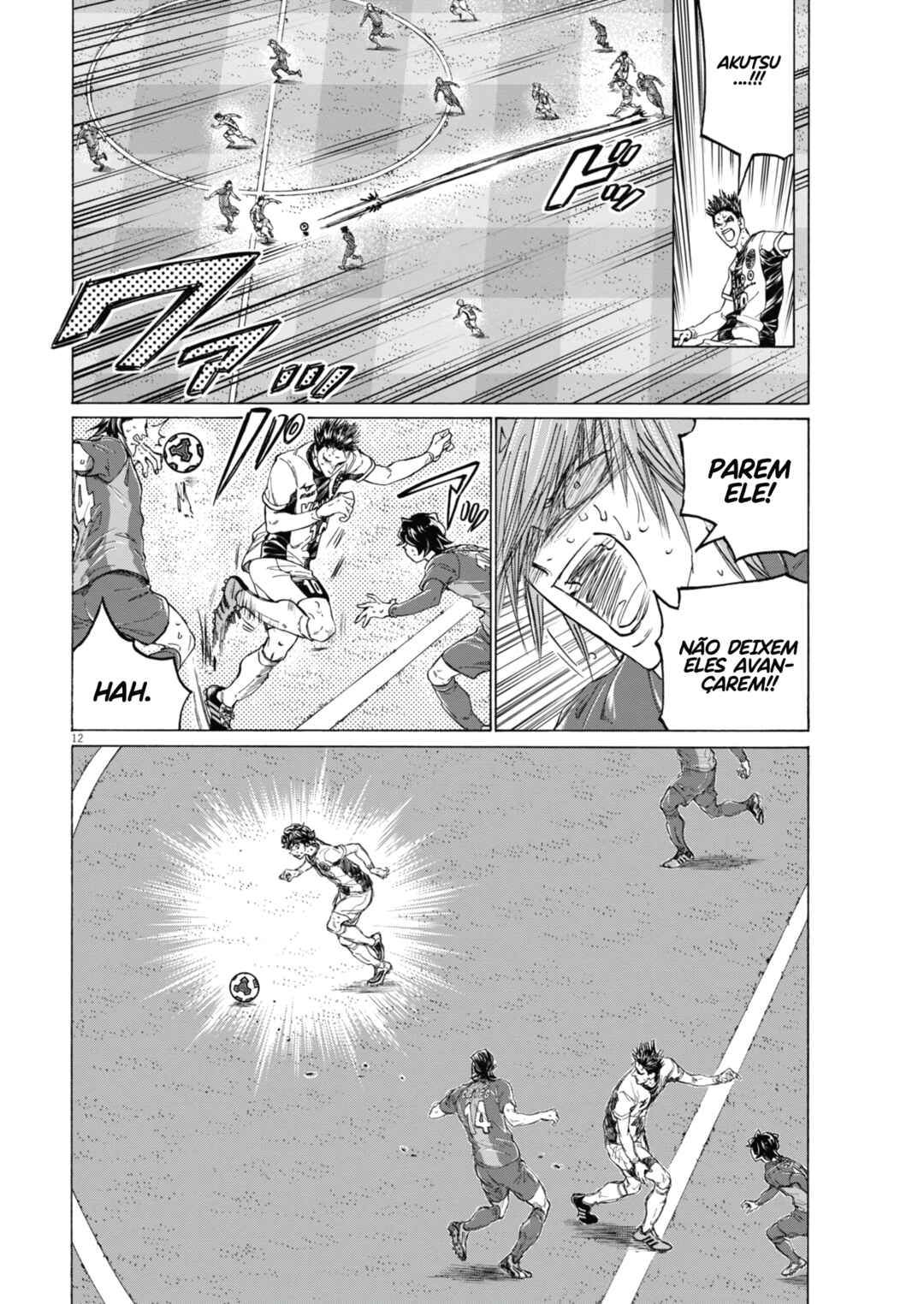 Chapter 404 - Page 14