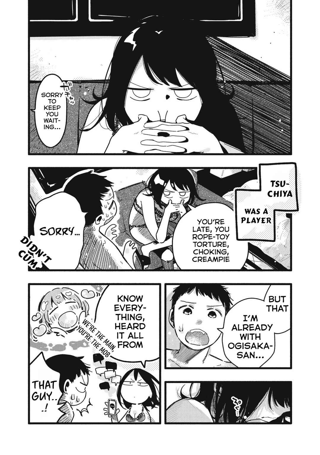 Chapter 41 - Page 4