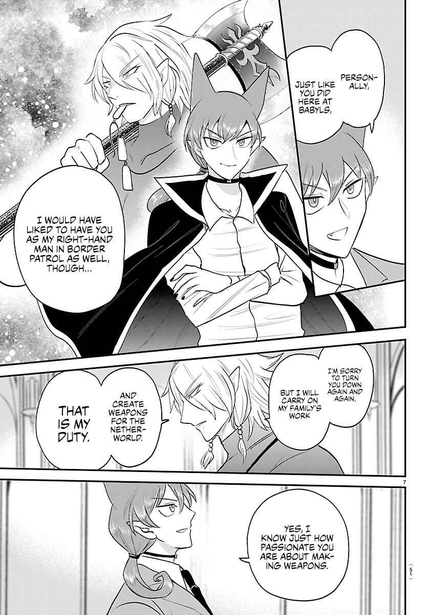 Chapter 428 - Page 7