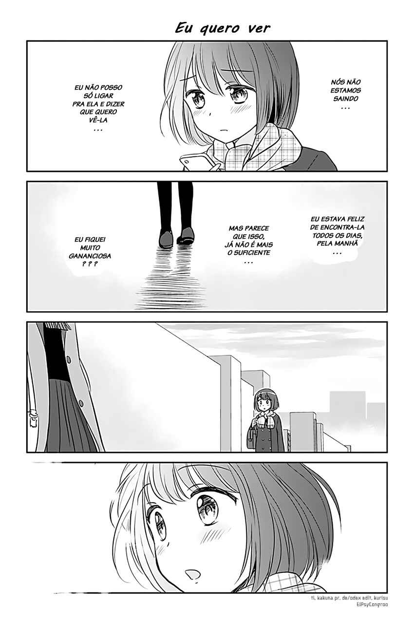 Chapter 185 - Page 1