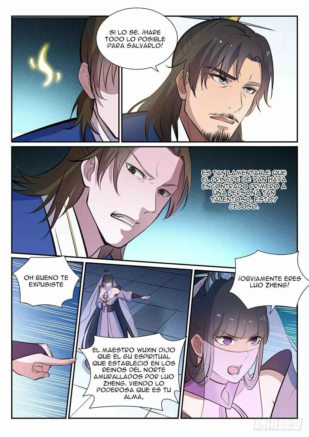 Chapter 378 - Page 7