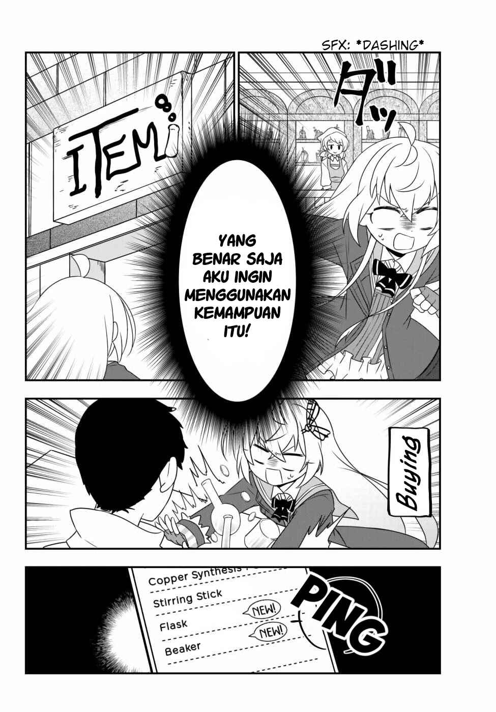 Chapter 13 - Page 25
