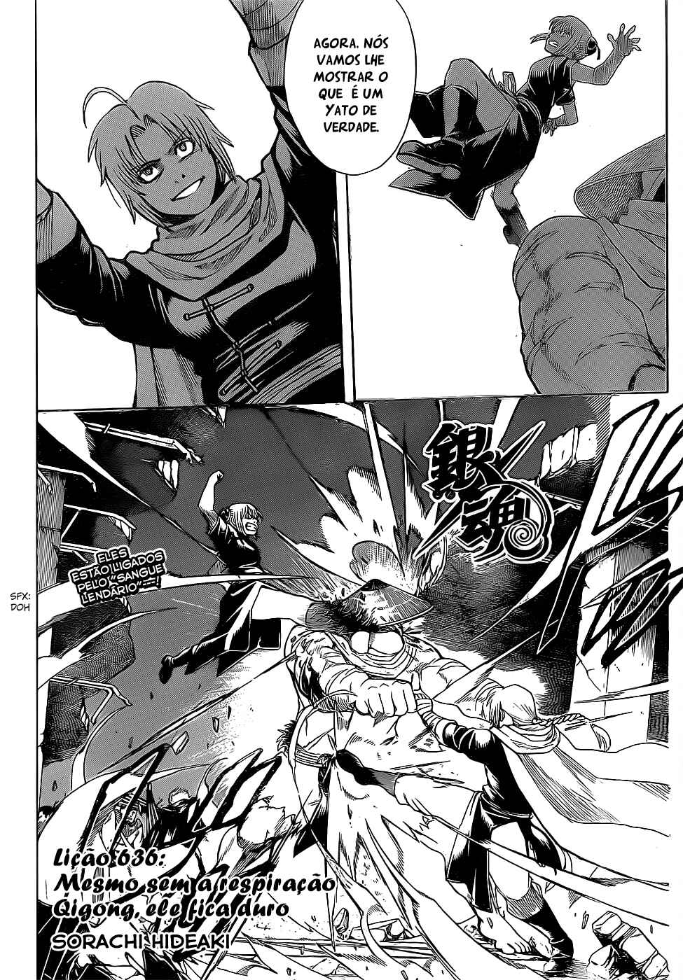 Chapter 636 - Page 3