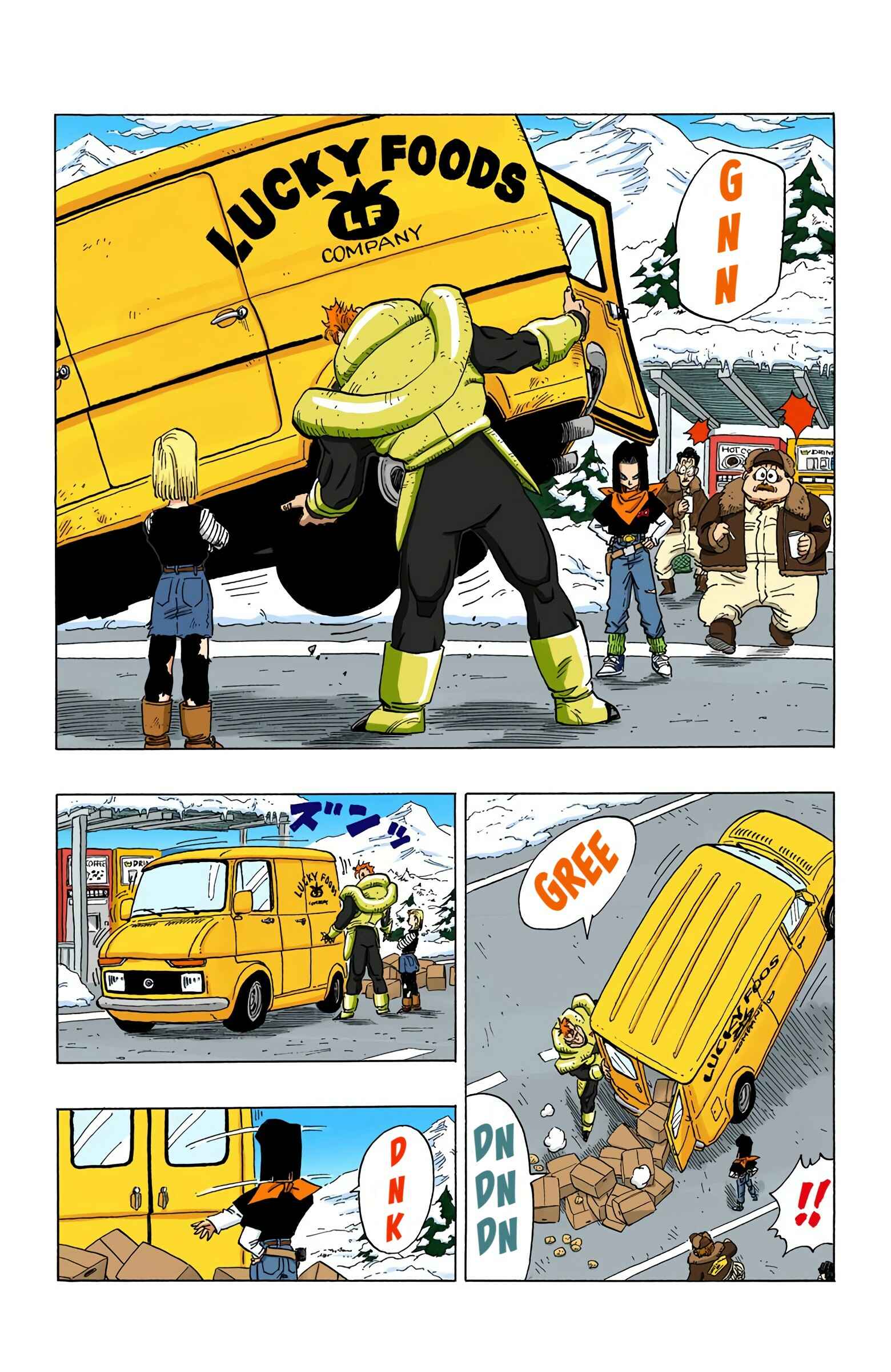 Chapter 356 - Page 8
