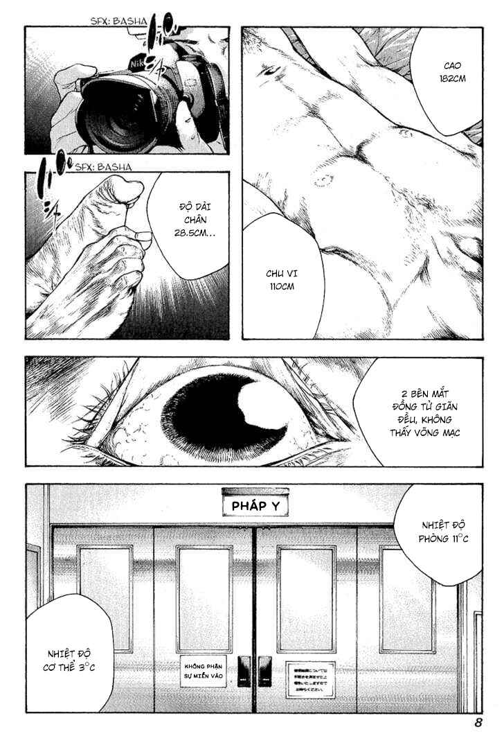 Chapter 73 - Page 13