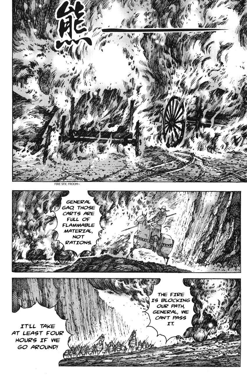 Chapter 227 - Page 20