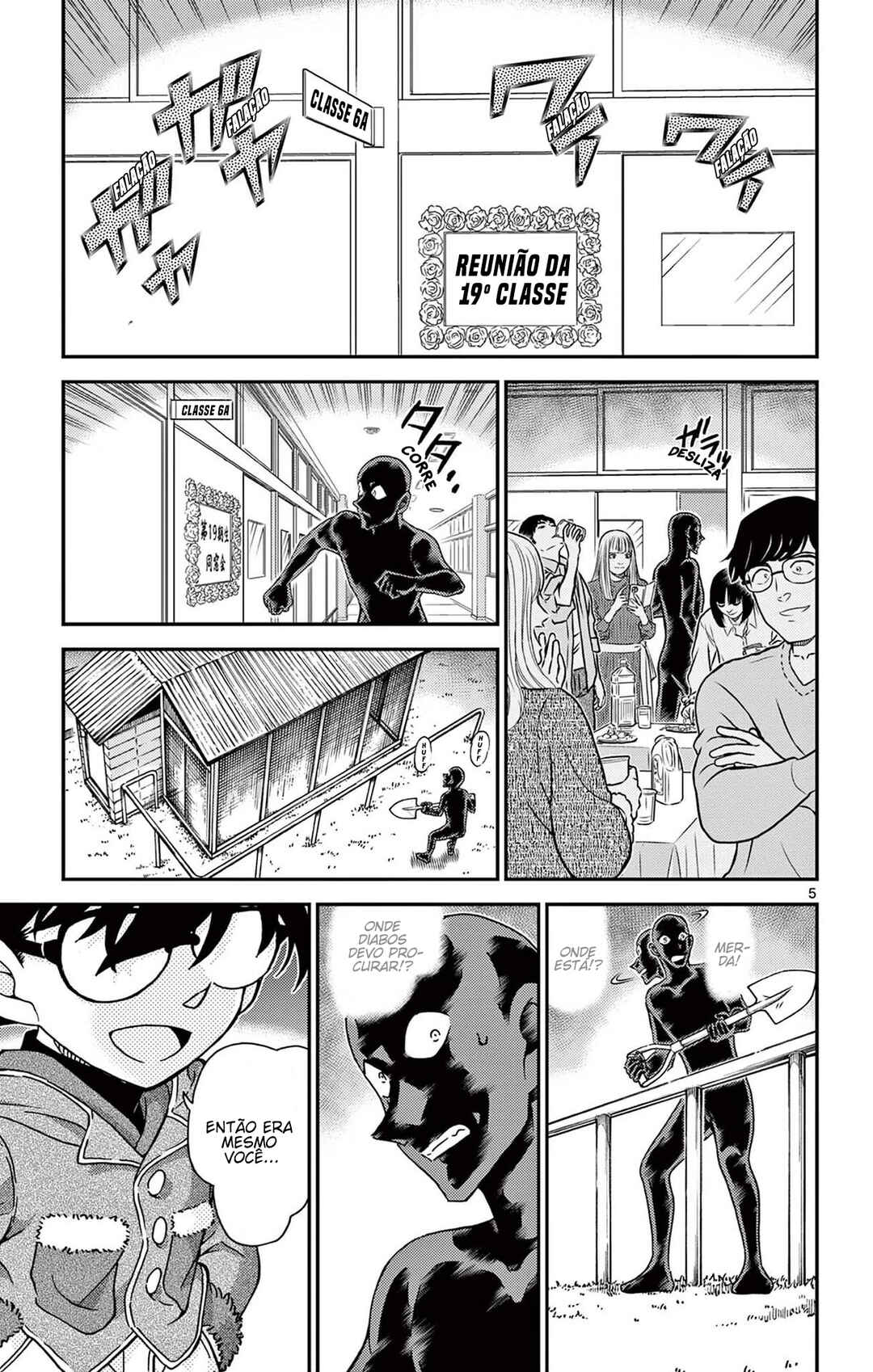 Chapter 1072 - Page 6