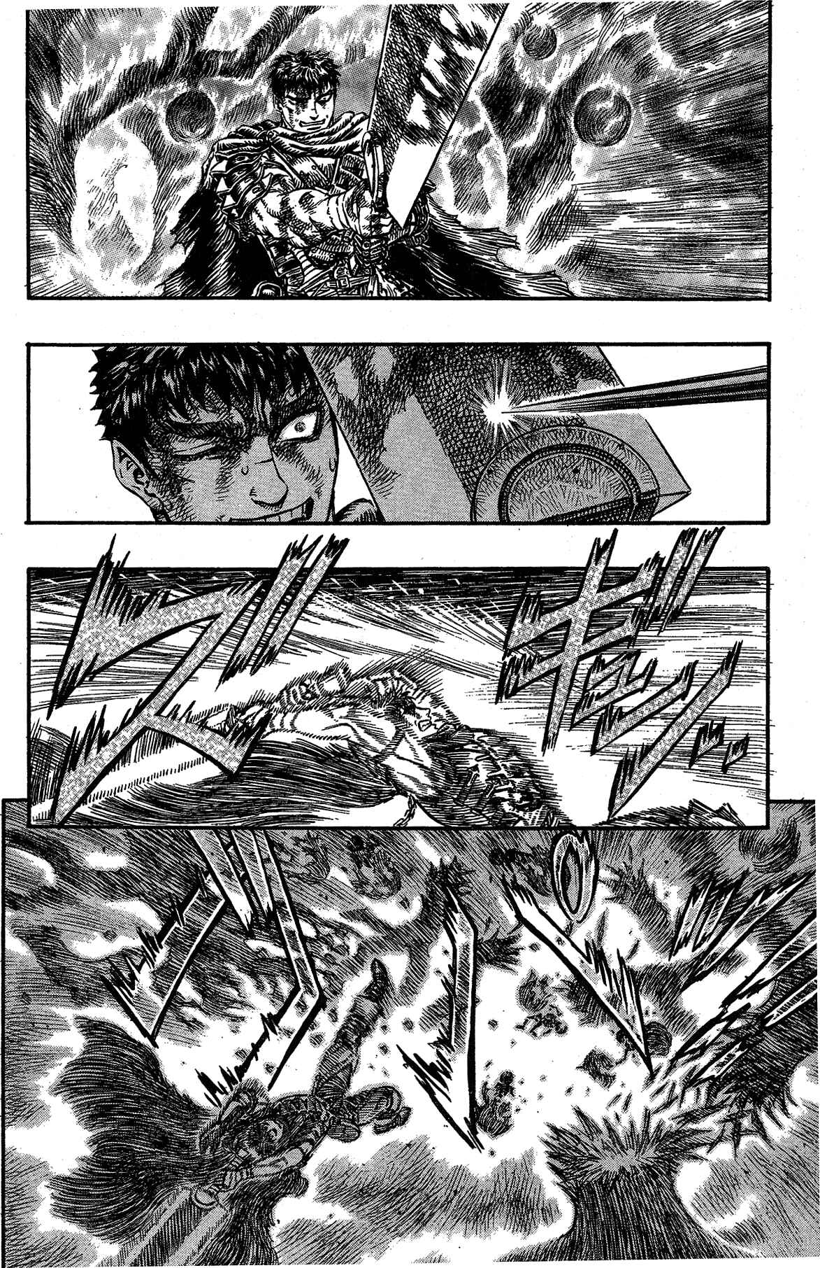 Chapter 113 - Page 3