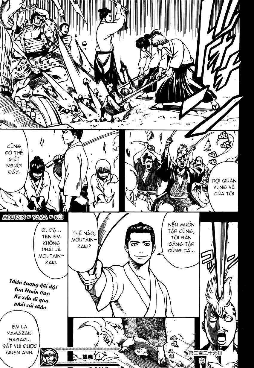 Chapter 536 - Page 18