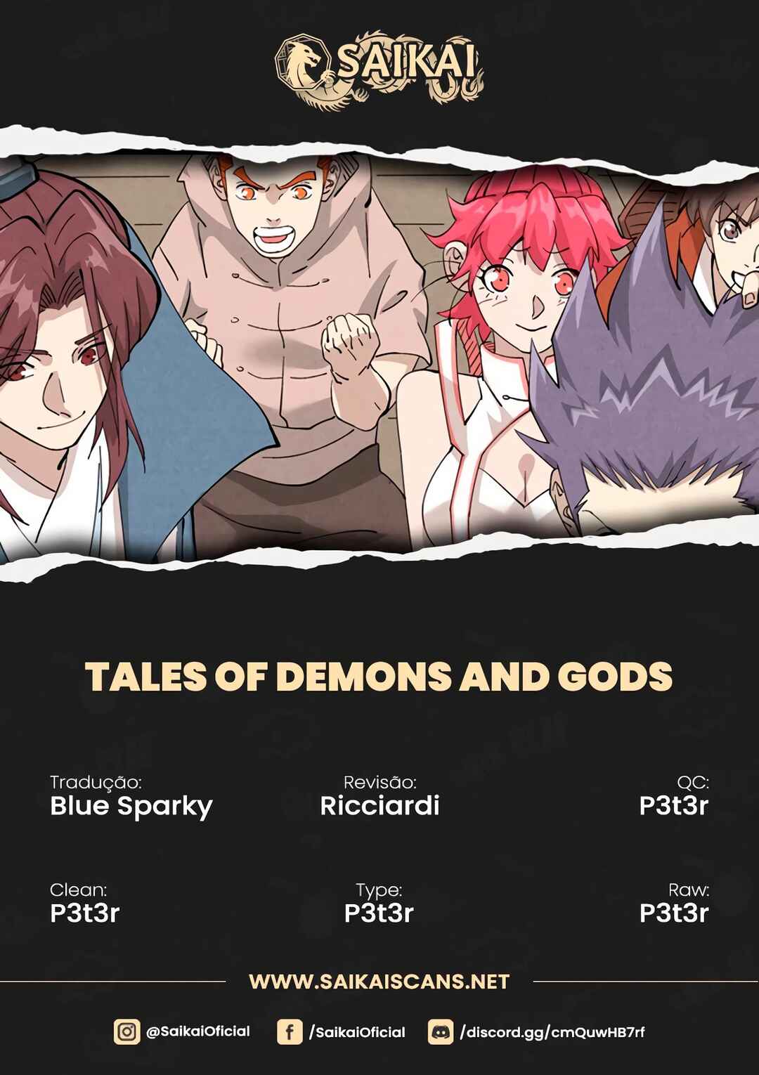 Chapter 461.5 - Page 1