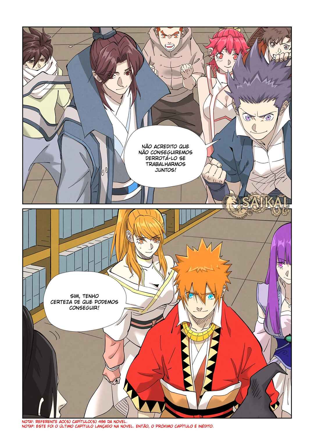 Chapter 461.5 - Page 10