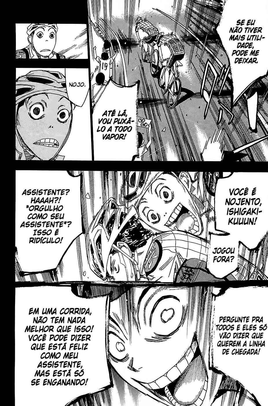 Chapter 199 - Page 14