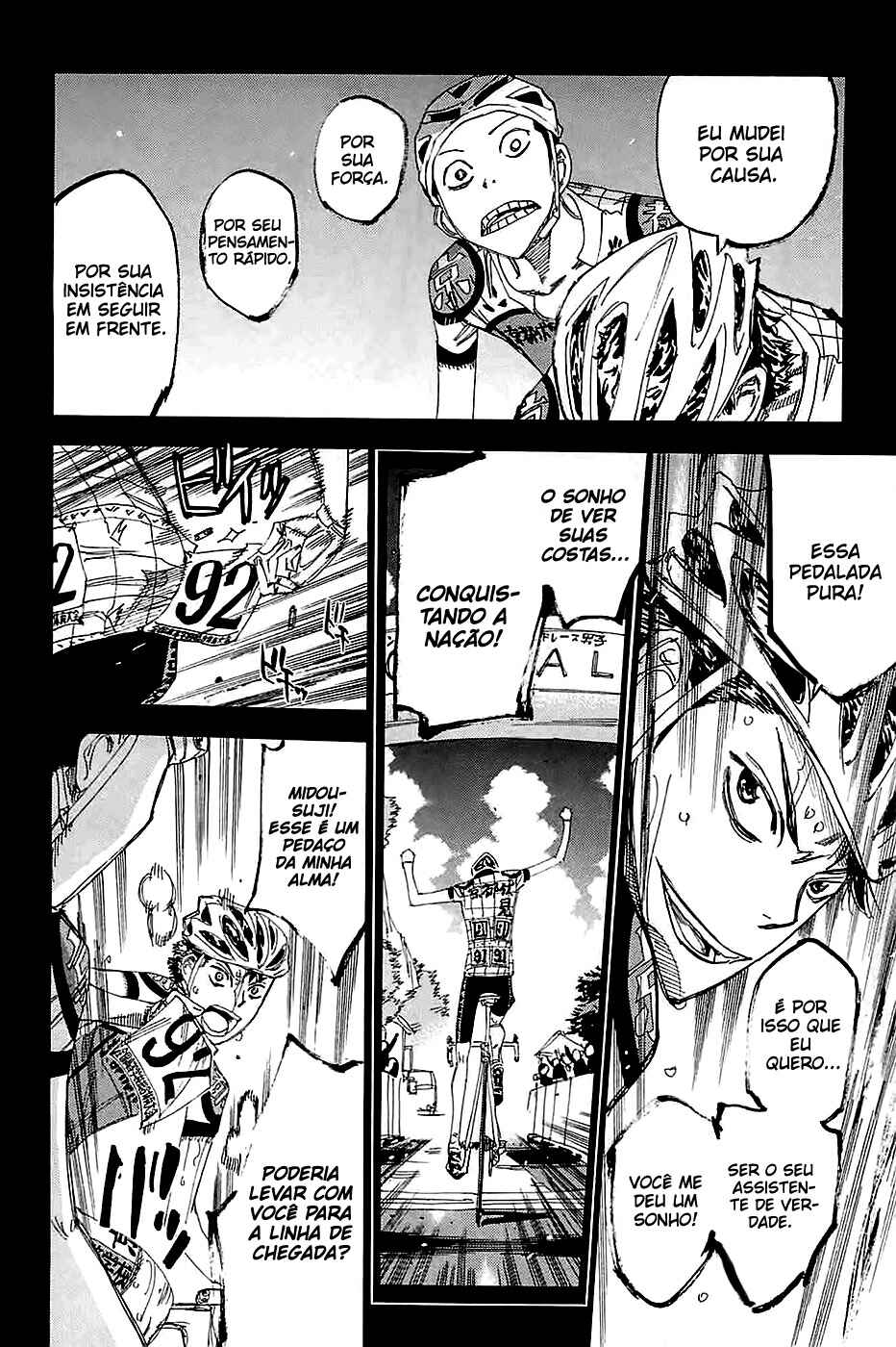 Chapter 199 - Page 16
