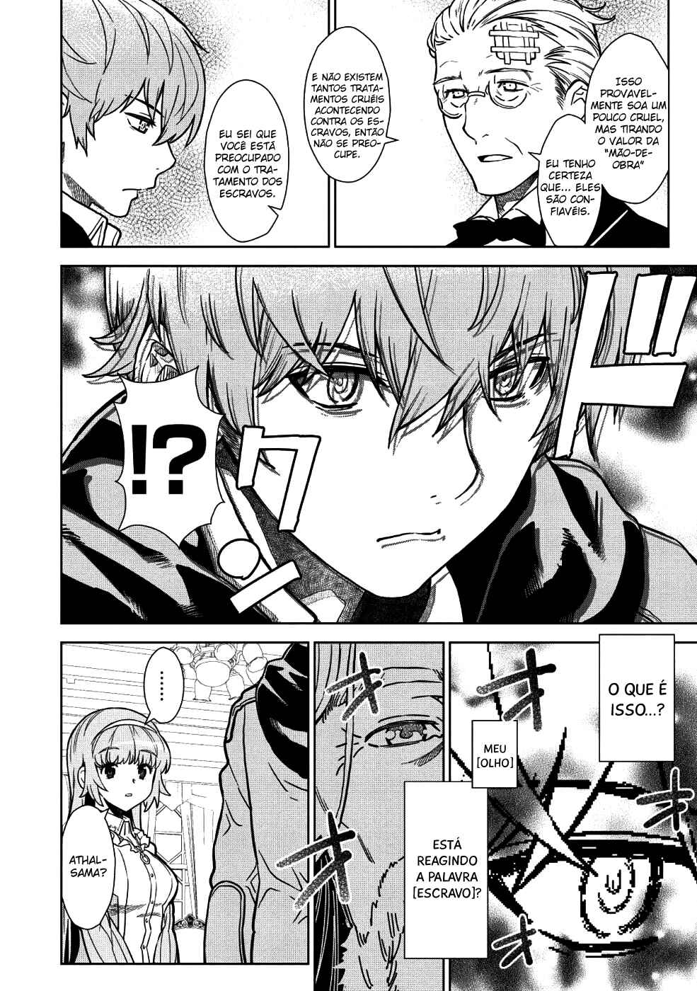 Chapter 2 - Page 8