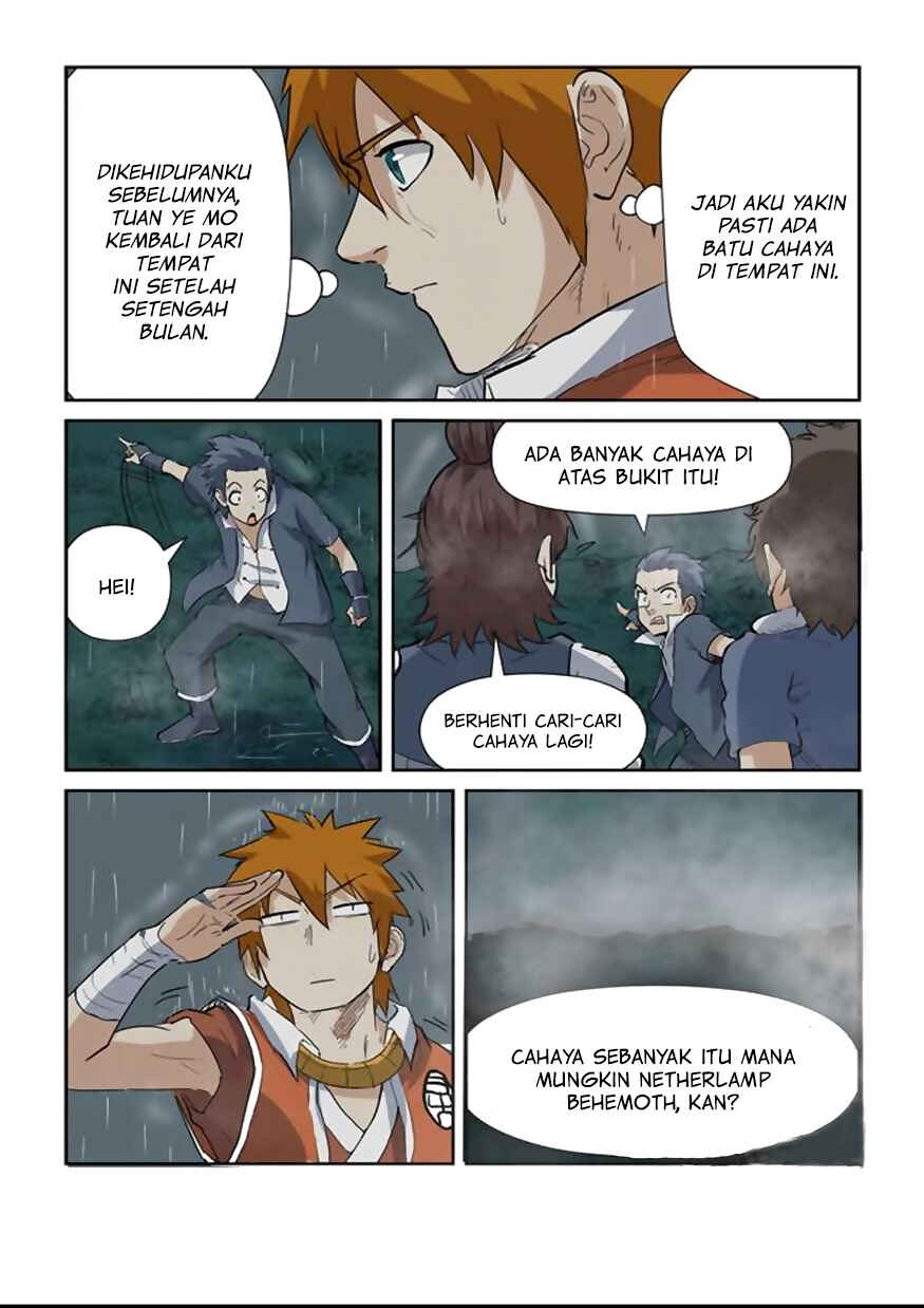 Chapter 149.5 - Page 9