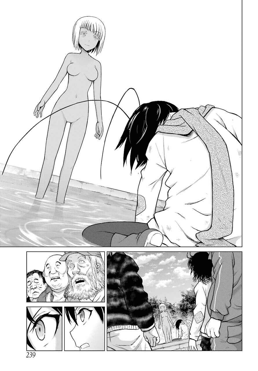 Chapter 2 - Page 8