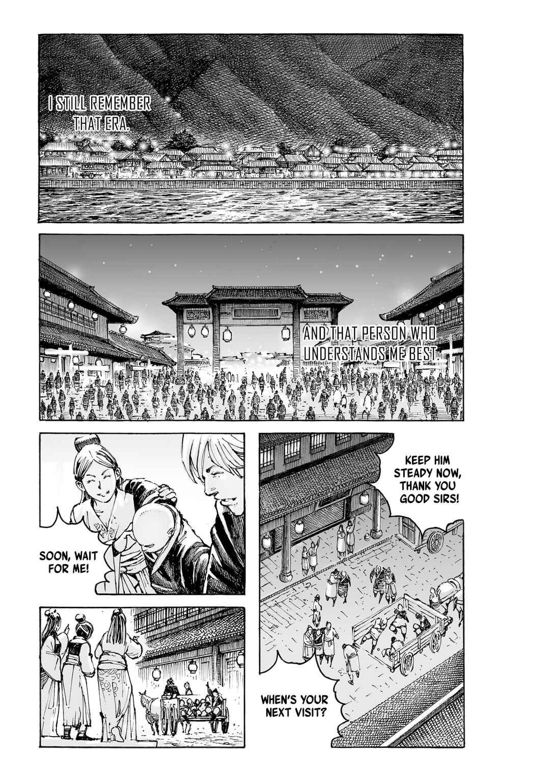 Chapter 575 - Page 2