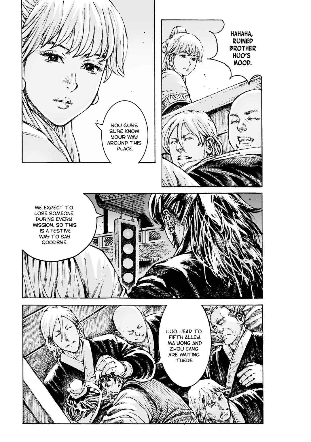 Chapter 575 - Page 4