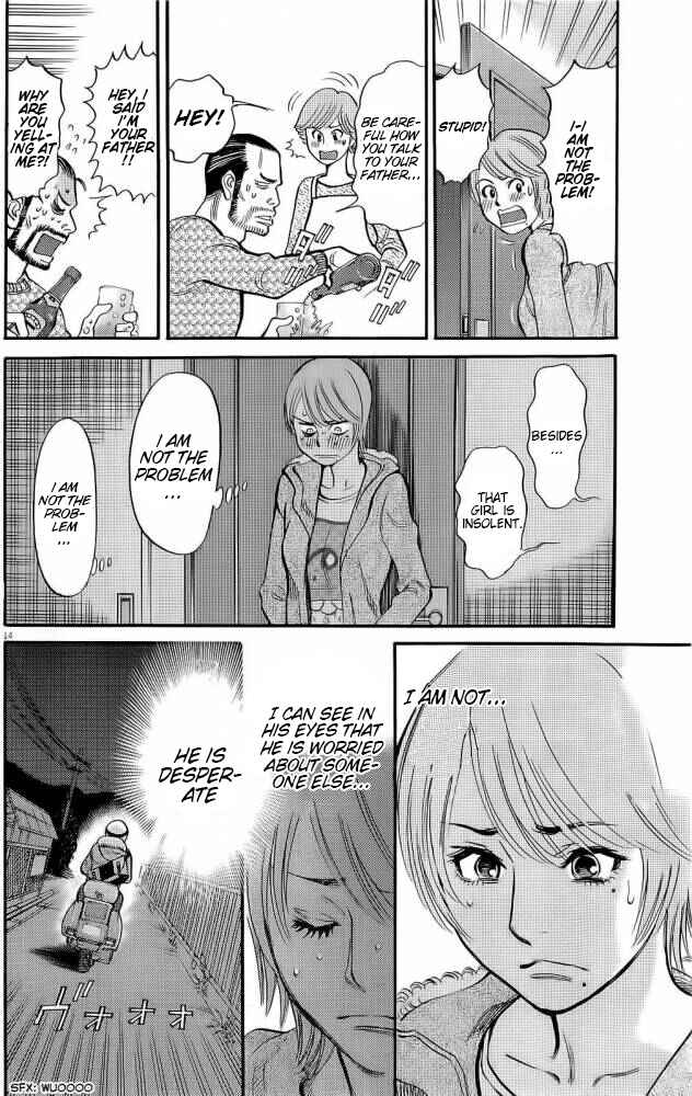 Chapter 88 - Page 5