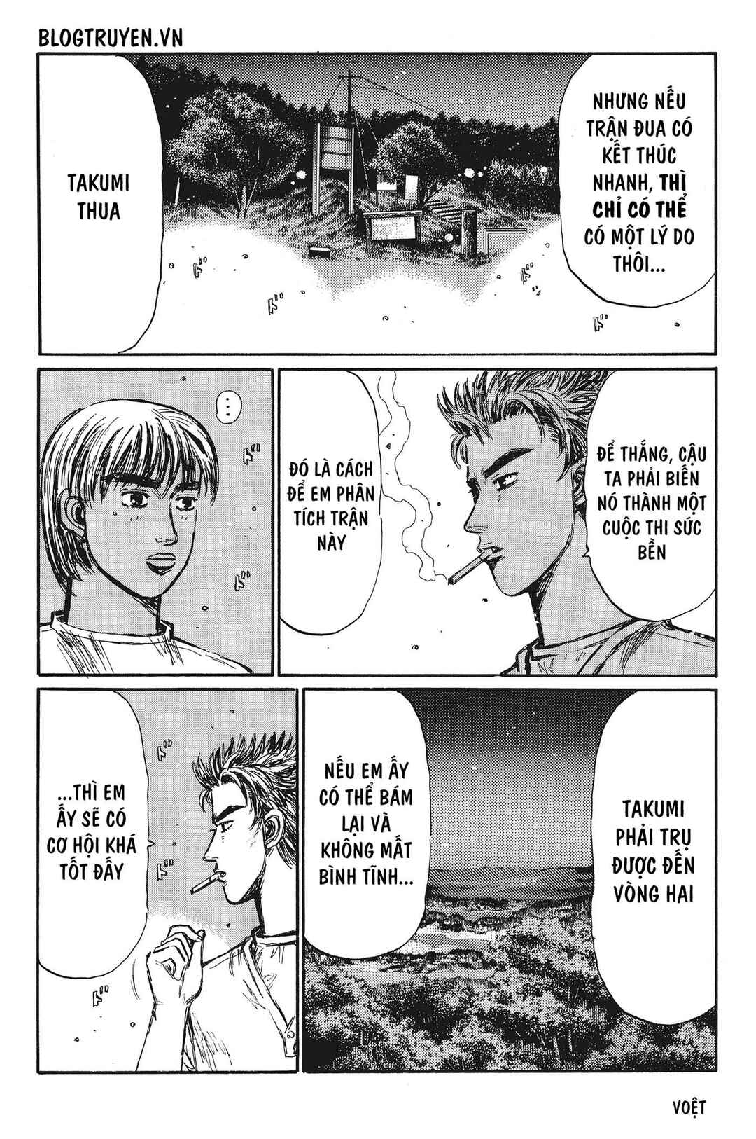 Chapter 374 - Page 15