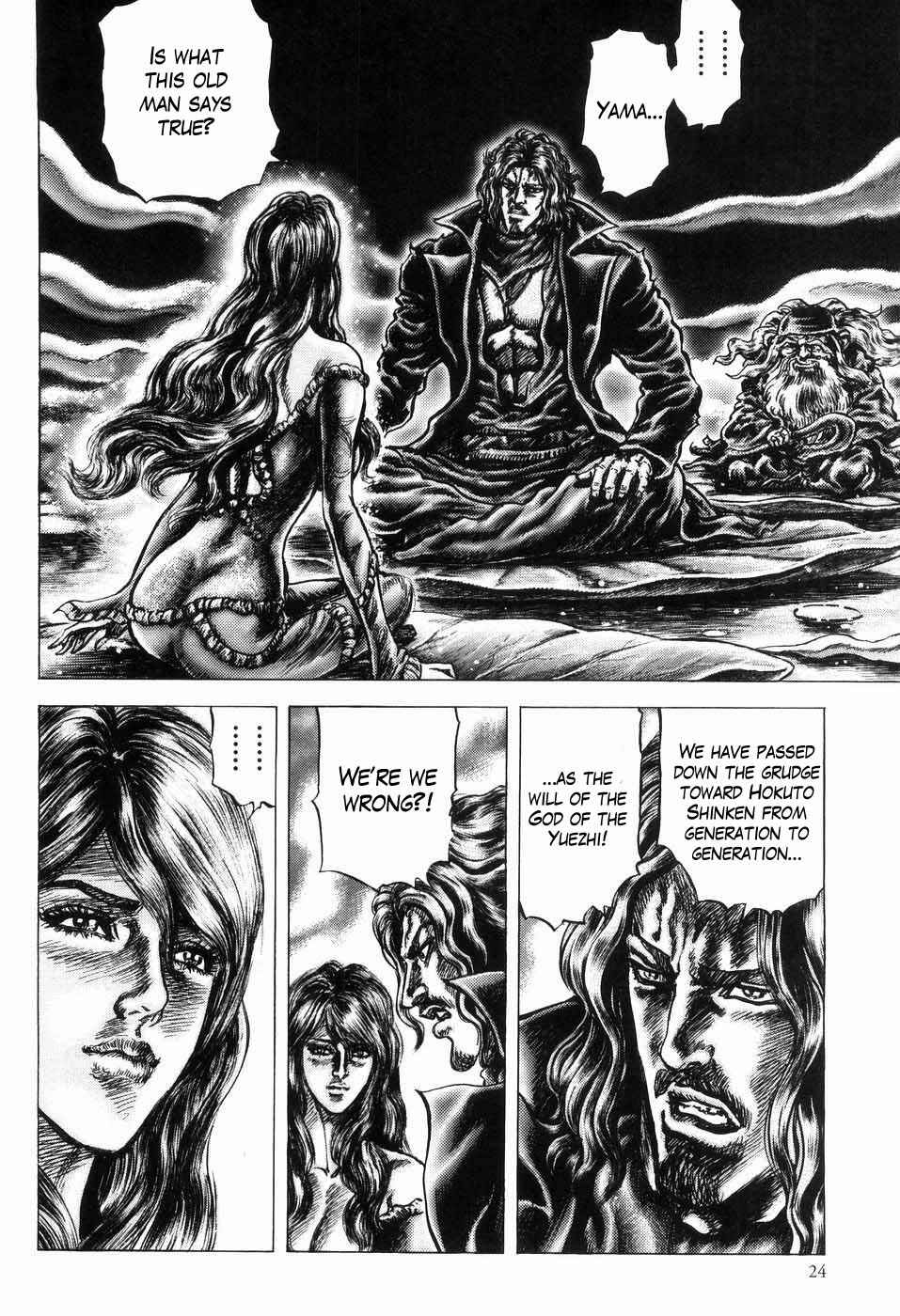 Chapter 250 - Page 10