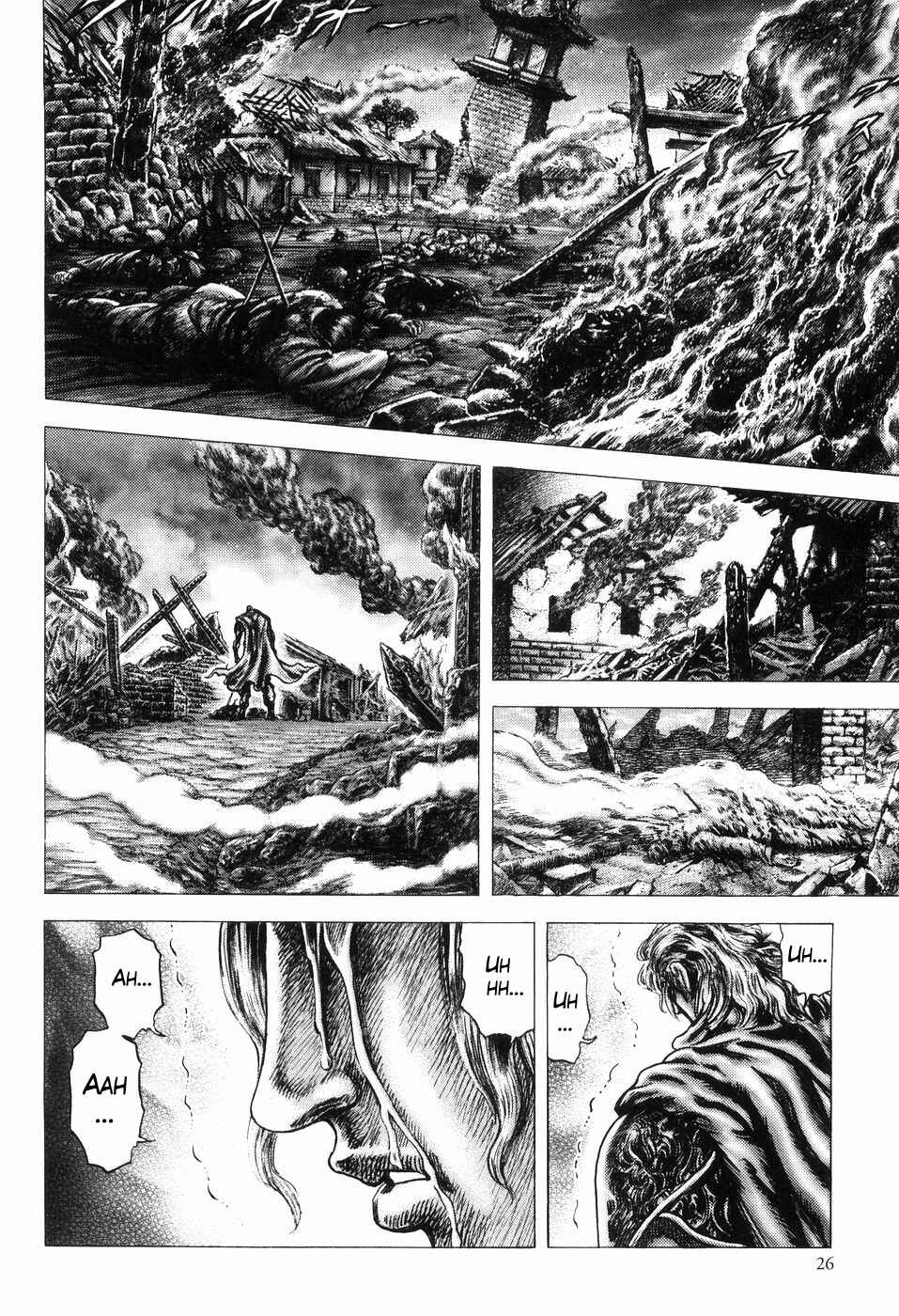 Chapter 250 - Page 12