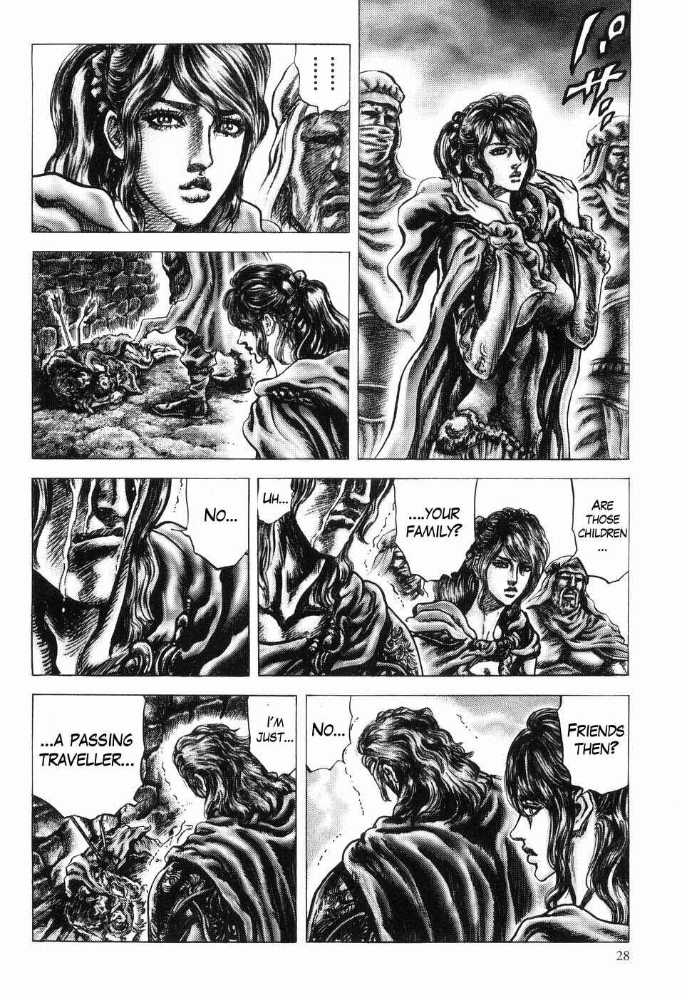 Chapter 250 - Page 14