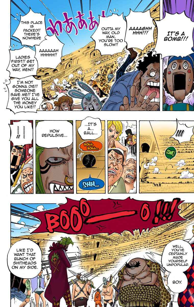 Chapter 706 - Page 5