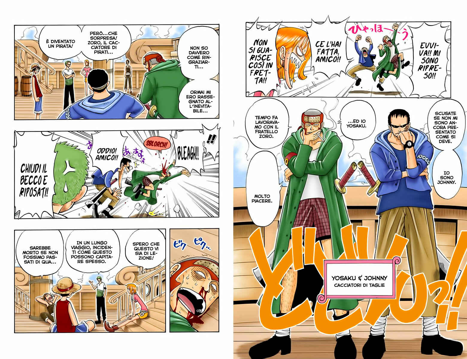 Chapter 42 - Page 9