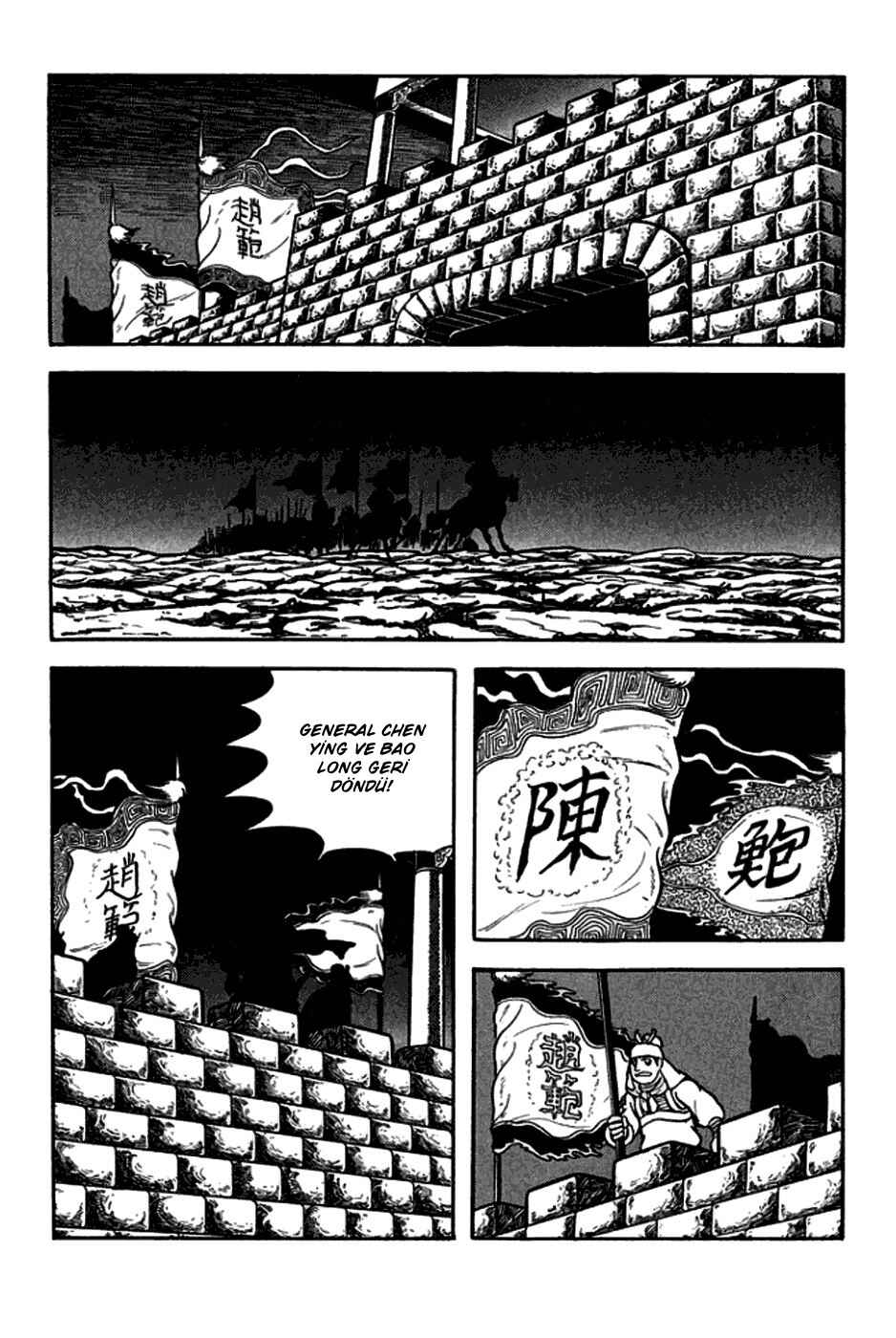 Chapter 164 - Page 22