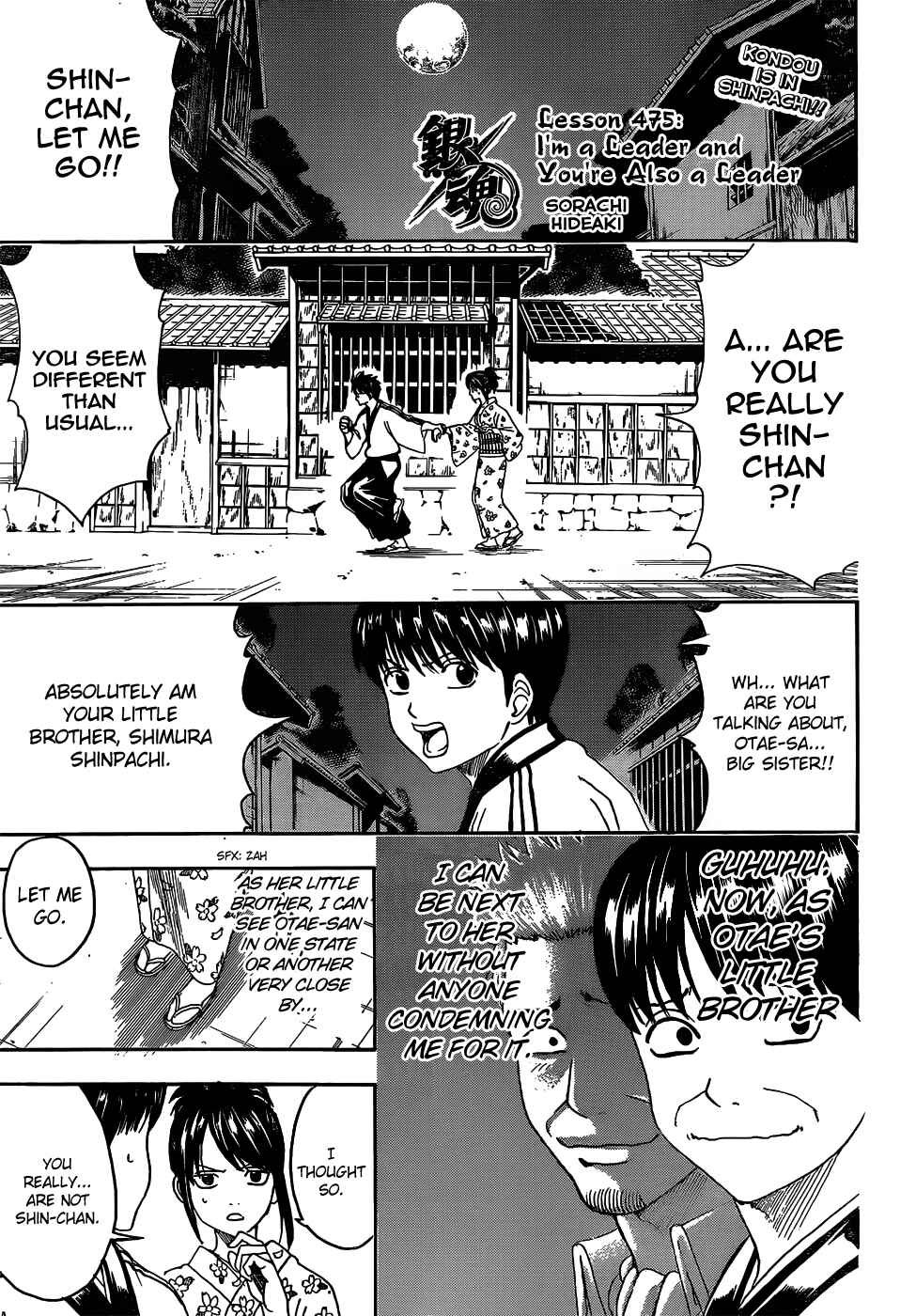 Chapter 475 - Page 1