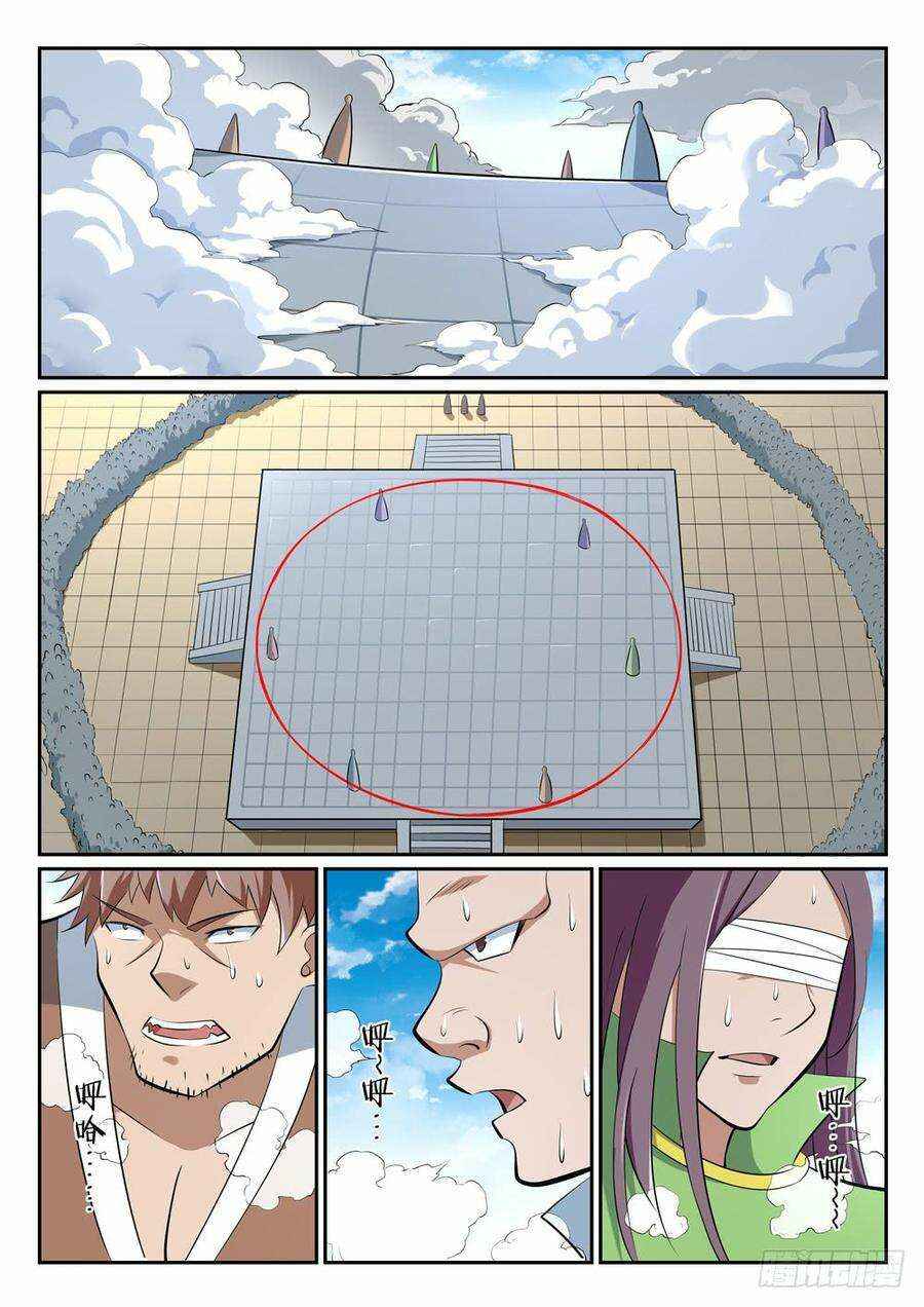 Chapter 364 - Page 8