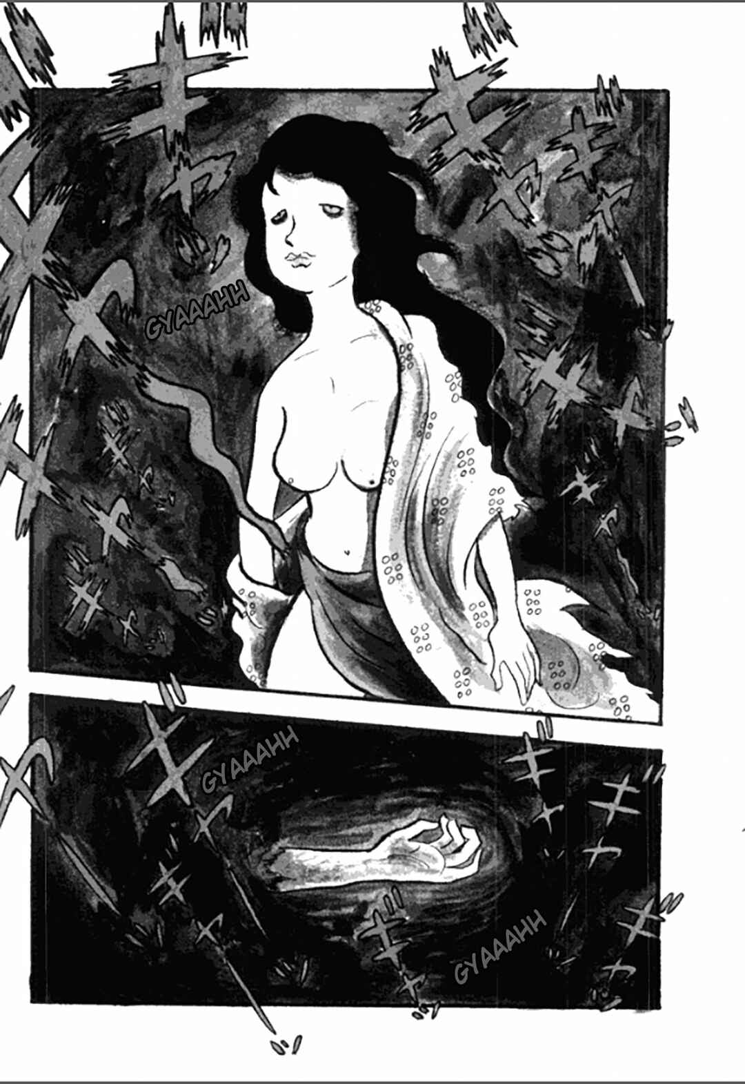 Chapter 1 - Page 12