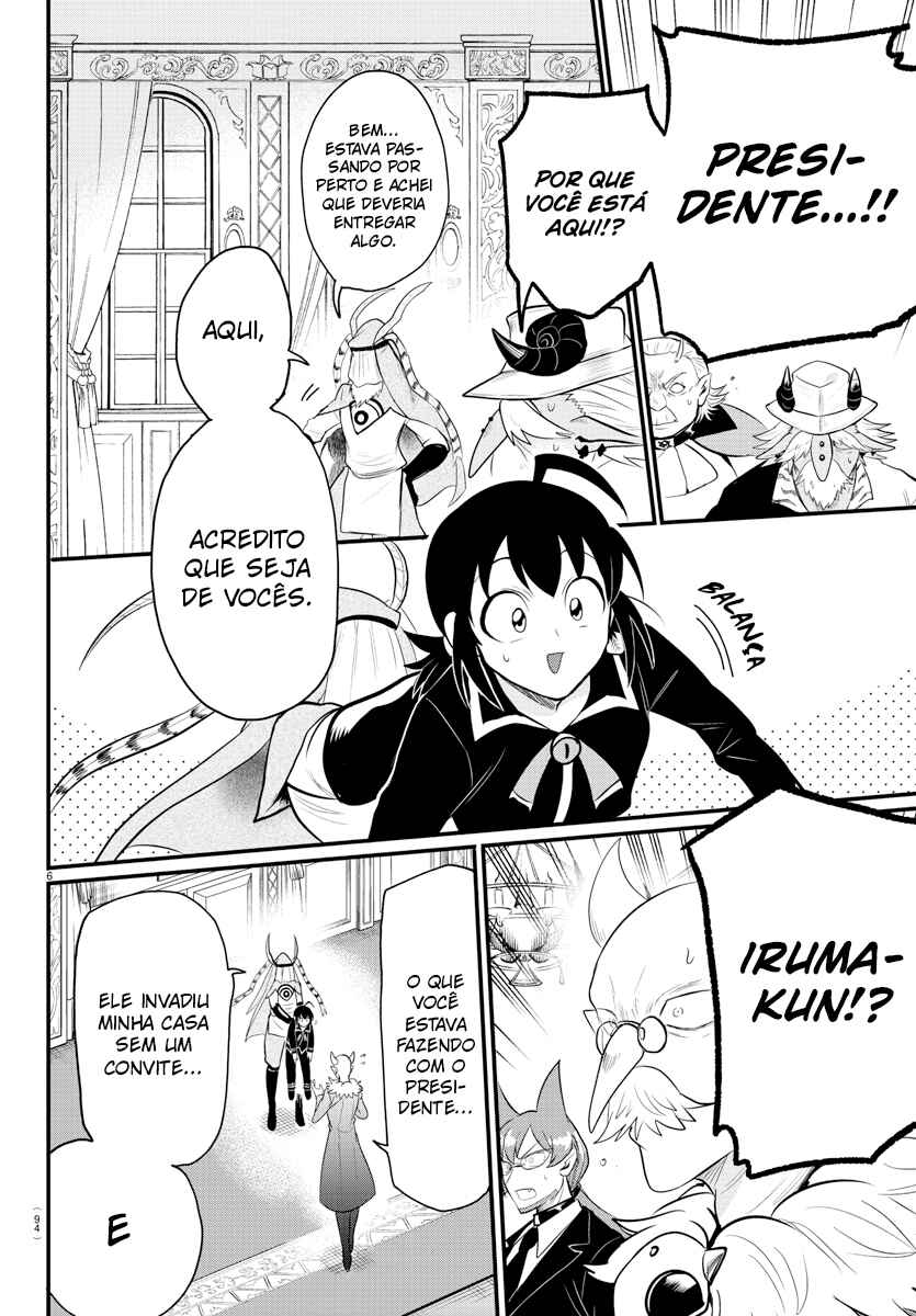 Chapter 313 - Page 8