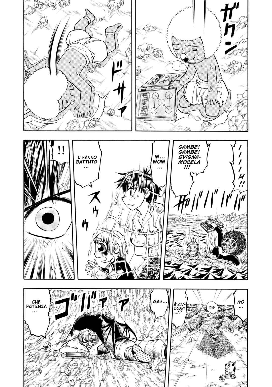 Chapter 182 - Page 16