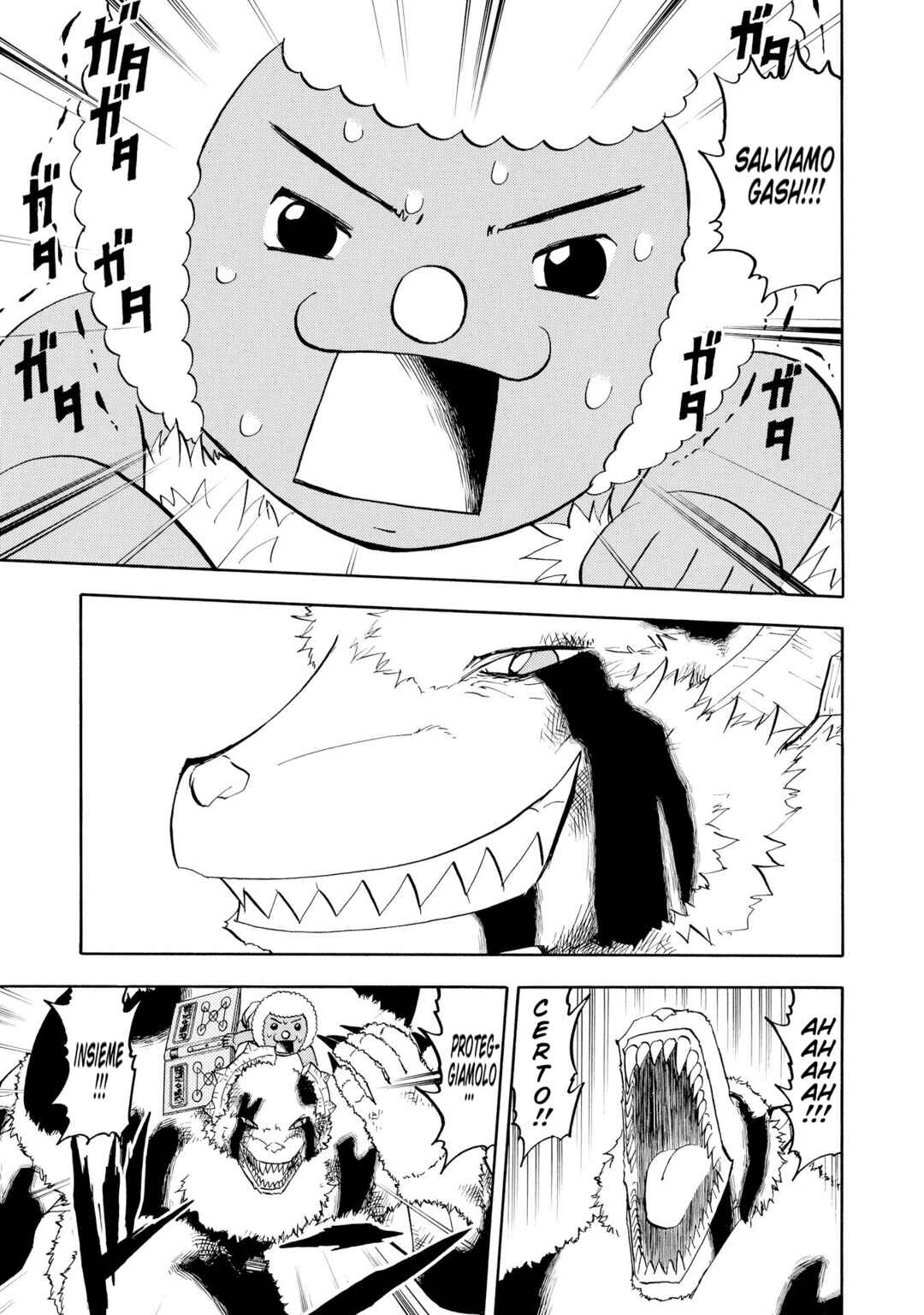 Chapter 182 - Page 7