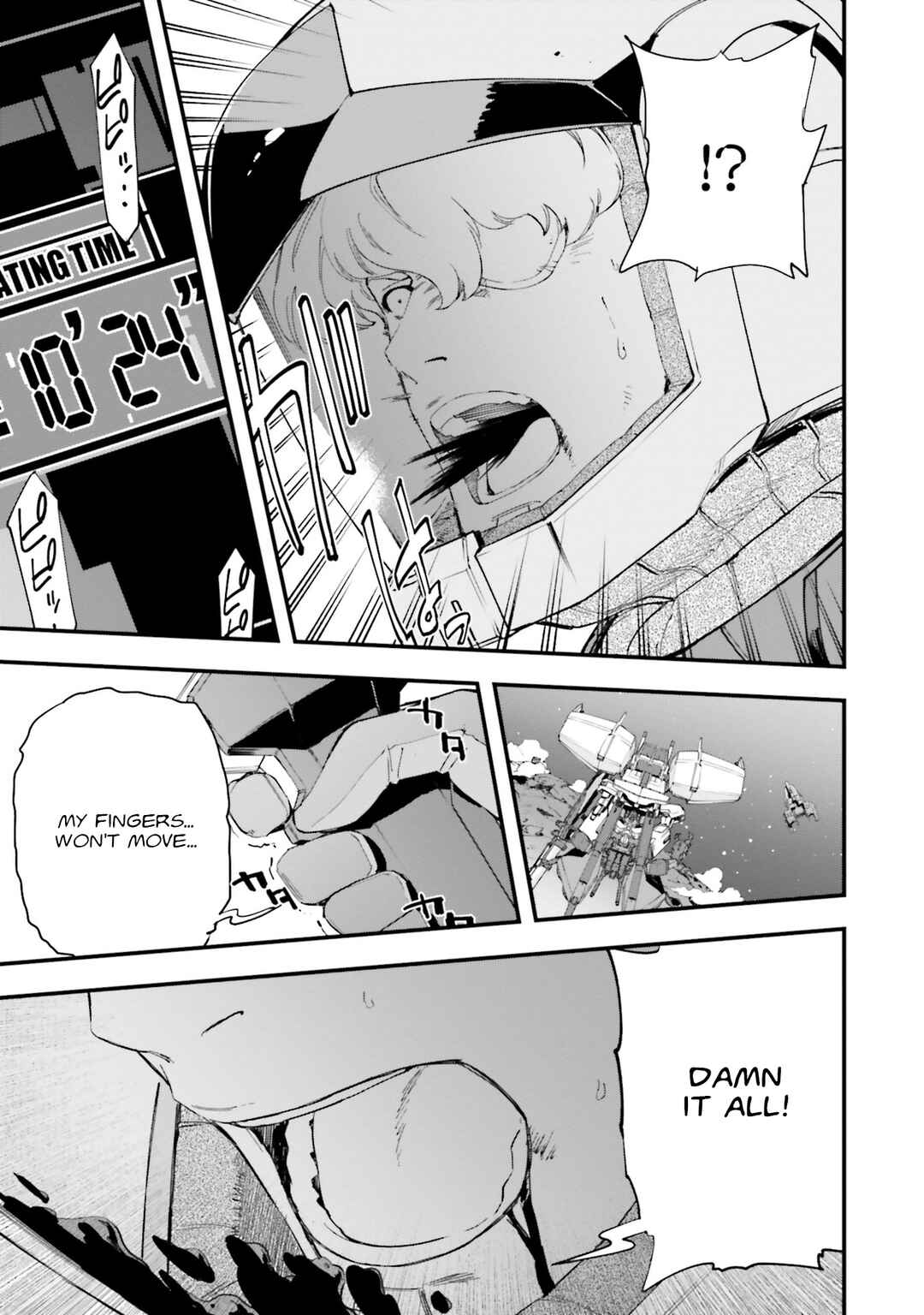 Chapter 37 - Page 16