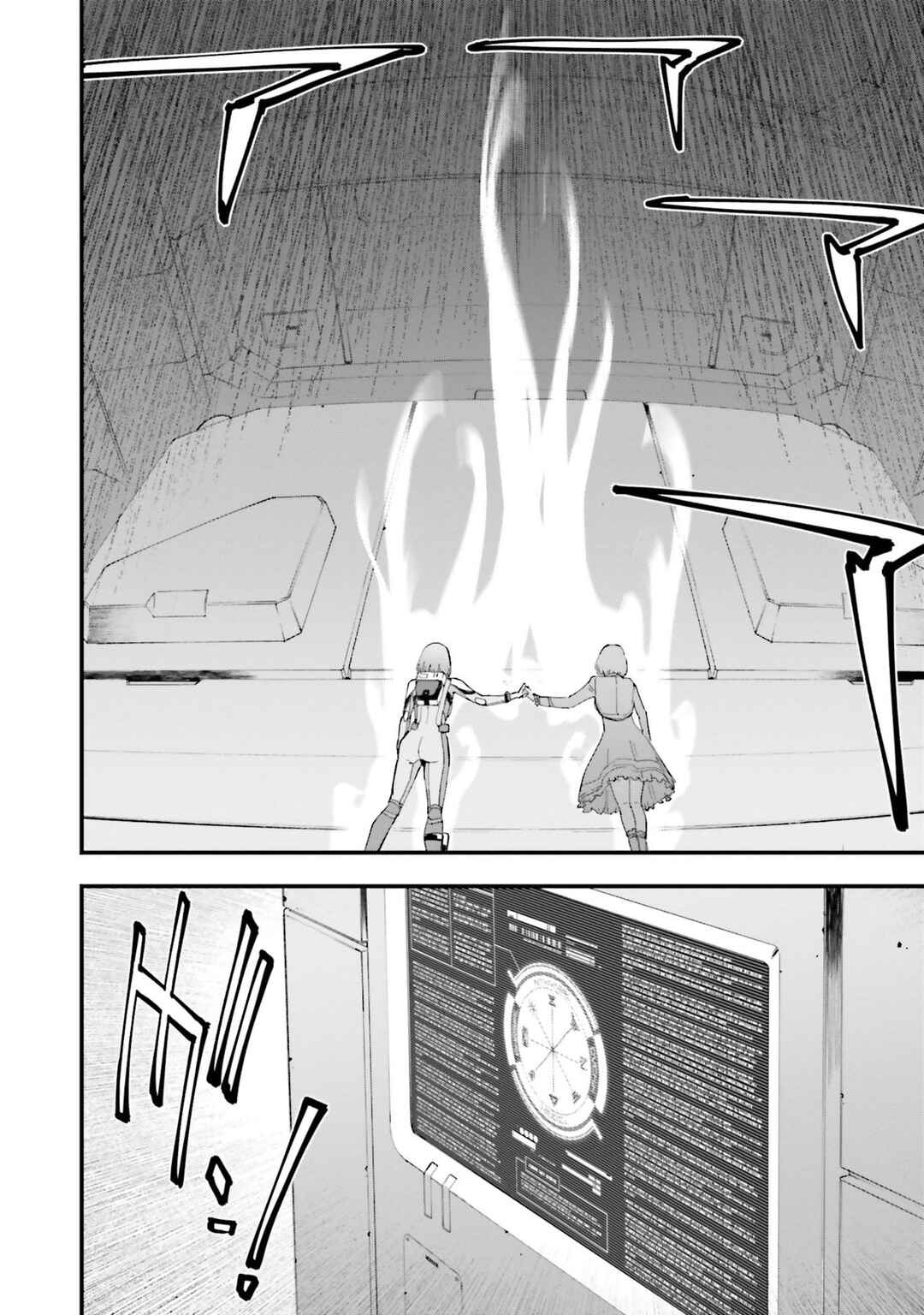 Chapter 37 - Page 33