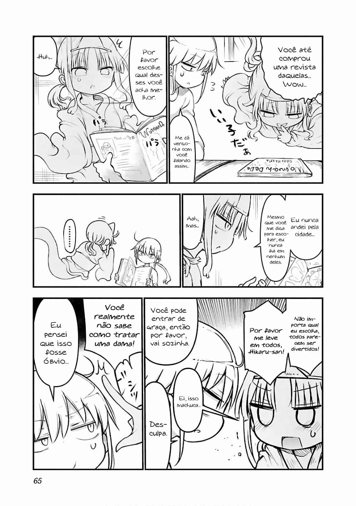 Chapter 45 - Page 3