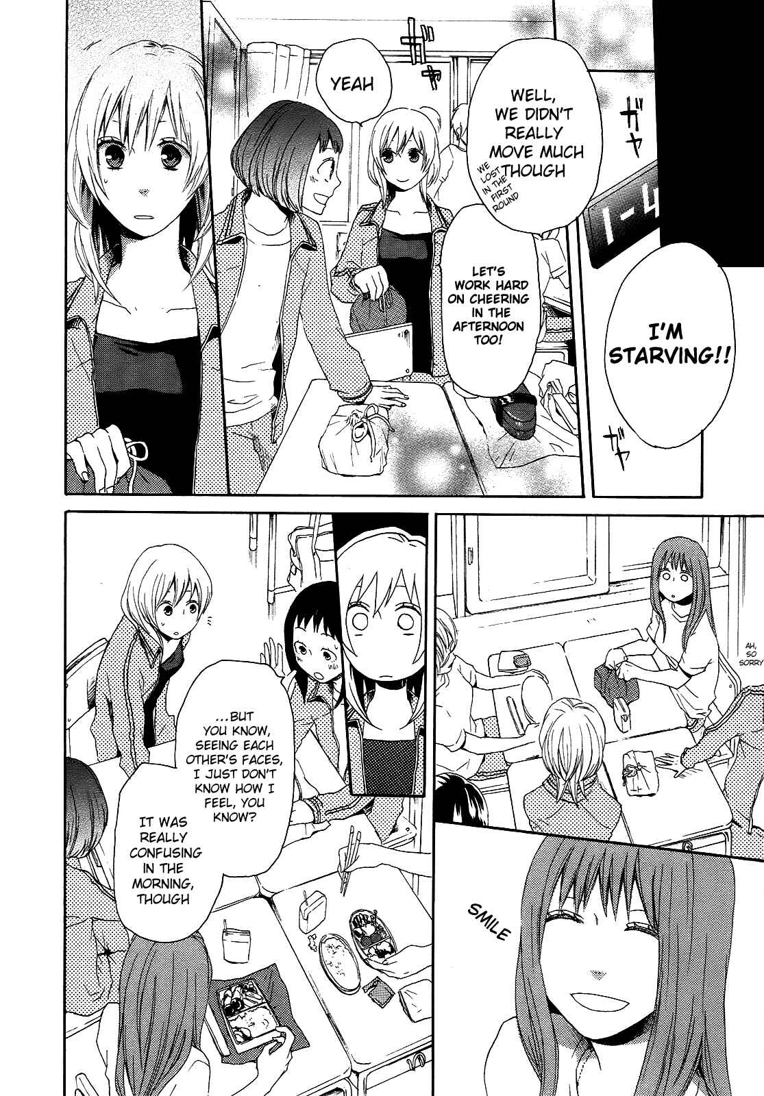 Chapter 12 - Page 18