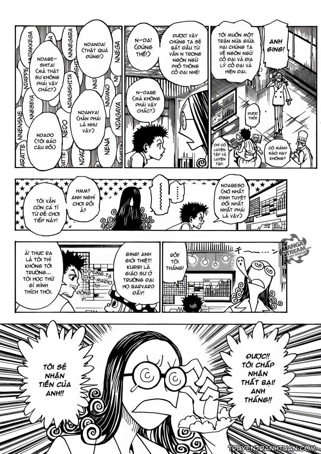 Chapter 346 - Page 13